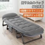  раскладушка bed офис сборка не необходимо [. пот меры ] днем . одиночный compact выдерживаемая нагрузка 240kg простой место хранения 6 позиций откидывания койка модный место хранения . днем .