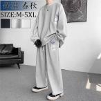  джерси мужской верх и низ 2 пункт выставить длинный рукав Parker тянуть over тренировочный весна осень тренировка спорт одежда движение надеты теплый защищающий от холода casual 