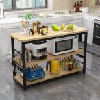  кухонный прилавок обеденный стол верстак кухонный стол Islay ndo кухня открытый тип место хранения подставка кухня шт. 2 уровень подставка сборка тип Work стол из дерева настольный 