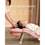  шампунь стул складной детский легкий 2 цвет Kids компактный baby душ стул сиденье baby волосы woshu. для 