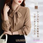  bow Thai блуза женский рубашка tops лента Thai блуза длинный рукав переключатель передний tuck gya The - рубашка блуза одноцветный офис casual весна лето осень взрослый 