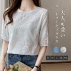  рубашка блуза женский гонки цветочный принт .? короткий рукав весна лето осень cut Work tops рубашка белый femi человек надеты поворот простой модный взрослый casual .