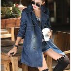  тренчкот Denim пальто длинный рукав medium длина midi длина женский внешний верхняя одежда повреждение обработка woshu обработка Vintage способ модный красивый 