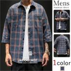  рубашка мужской проверка рубашка . минут 7 минут рукав casual рубашка свободно фланель рубашка кнопка down рубашка бизнес рубашка tops лето рубашка без доставки 