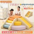  soft блок игровой коврик свободно комбинация скольжение шт. подушка a потертость шик игрушка игрушка большой оснащение для игровой площадки салон оснащение для игровой площадки Kids угол ребенок ребенок уход за детьми . уход за детьми сопутствующие товары 