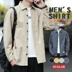  рубашка мужской рубашка с длинным рукавом casual жакет tops кнопка рубашка . воротник рубашка весна осень модный бизнес большой размер джентльмен новый продукт бесплатная доставка 