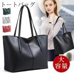  большая сумка женский довольно большой a4 ходить на работу натуральная кожа красивый . плечо .. кожа телячья кожа модный мужской бизнес большая вместимость независимый застежка-молния имеется праздничные обряды 