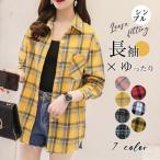  рубашка женский проверка рубашка рубашка с длинным рукавом tops рубашка жакет рубашка внешний в клетку весна рубашка Basic tartan проверка тонкий 