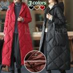  длинный пуховик женский легкий с хлопком стеганое полотно с капюшоном . свободно большой размер зима теплый защищающий от холода A линия перо ткань 30 плата 40 плата 