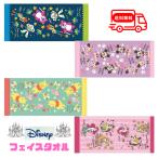 【4枚セット】 ツジセル フェイスタオル ディズニー キャラクター プリントフェイスタオル