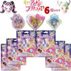 【6個セット】びっくらたまごプリキュア2025 プリキュアプリティアクセ&マスコット