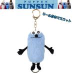  марионетка snsn катушка имеется эмблема snsn