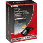 新品未開封 Microsoft Office Professional 2010 with Arc Touch mouse アカデミック パッケージ 日本語版 ワード エクセル パワーポイント