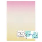  вместе . пластик градация сделал ..A4 штамп внизу кровать Orion RPJ комплект розовый желтый GS-A4-03