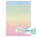 ショッピング下敷き 共栄プラスチック グラデーションしたじき A4判 下敷き オリオン RPJセット 虹 GS-A4-05