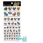 ka Mio Japan Pocket Monster наклейка стикер (4size STICKERS одиночный товар точка Пикачу )