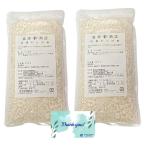 .. магазин Special . крахмал / 200g TOMIZ специальный отбор крахмал RPJ комплект [2 пакет ]