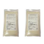 .. магазин malt пудра 100g 2 пакет RPJ комплект 