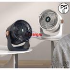 ショッピング壁掛け扇風機 サーキュレーター リビング扇風機 アロマ対応 24畳対応 3段階風量調節 卓上型 壁掛け型 扇風機 静音 冷