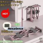 レッグトレーニング レッグマシン、レッグマシーン、ダイエット、足、ヒップ、太もも、脚、尻、腹筋、ステッパー、目指せ美レッグ、マジック(魔法)のようにみ