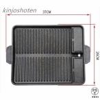 ショッピングカセットコンロ ヘルシー焼肉プレート サムギョプサル 鉄板 角型 カセットコンロ用 焼肉グリル 韓国焼肉料理 サムギョプサル プレート 鉄板 焼肉鉄板