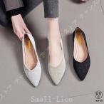 パンプス結婚式入学式痛くないペタンコぺたんこローヒールパーティーフォーマル靴マタニティ妊婦フラットシューズ大きいサイズ小さいサイズ