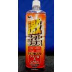激スーパープラス クエン酸 20〜30倍希釈用 アップル味