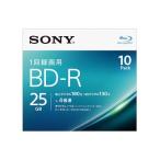 SONY 10BNR1VJPS4 видеозапись для BD-R Blu-rayDisc 5mm тонкий кейс входить 10 листов упаковка 