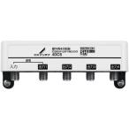 DX антенна 1 терминал электризация форма наружный для 4 дистрибьютор 4DCS DB серии ( входной/выходной терминал F форма сиденье specification ) наружный для (4DB1C. пришедший на смену товар )