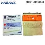  Corona 99010010003 запасной стержень (..) сервис детали портативный ( на .. type ) нагревательный прибор для часть материал детали CORONA