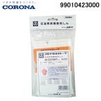  Corona 99010423000 запасной стержень (..) сервис детали портативный ( отражающий type ) нагревательный прибор для часть материал детали CORONA