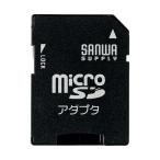  Sanwa Supply ADR-MICROK microSD адаптер 