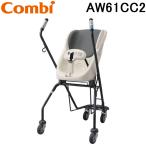  комбинированный with AW61CC2 Angel Wagon на поверхность cтатическое электричество соответствует белый Combiwith ( юридическое лицо ограничение ) ( оплата при получении не возможно )