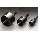 ハウスビーエム ハウスBM BMH-32 バイメタルホルソー 回転用 BMHタイプ セット品