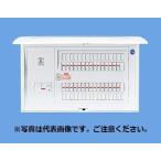 パナソニック BQR85142 住宅分電盤 標準タイプ リミッタースペースなし 14+2 50A