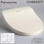  Panasonic CH864SPF мойка теплой водой сиденье для унитаза вид ti*to трещина MT серии пастель слоновая кость . горячая вода тип стена с дистанционным пультом экономия энергии авто дезодорирующий Panasonic