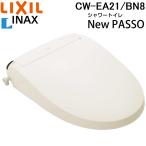 New PASSO CW-EA21A