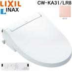  Lixil CW-KA31/LR8 KA серии душ туалет мойка теплой водой сиденье для унитаза . горячая вода тип 0.76L ручной руль стена дистанционный пульт розовый (CW-KA21. пришедший на смену товар ) LIXILinaksINAX