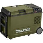  Makita CW004GZO заряжающийся термос температура .40Vmax/18V 29L средний размер оливковый корпус блохи ( батарея * зарядное устройство продается отдельно )
