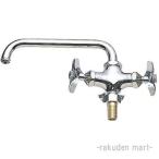 三栄水栓 SANEI E20A-13 二口横形自在水栓