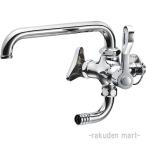 三栄水栓 SANEI E2310-13 厨房用二口横形自在水栓［共用形］