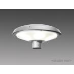 三菱電機 EL-M6000N/S AHJ LED照明器具 LEDエクステリア 街路灯