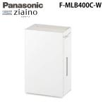  Panasonic F-MLB400C-Wji I -noziaino для бытового использования следующий . соль элемент кислота пространство устранение бактерий дезодорирующий машина teliba модель ~18 татами сборник .. белый Panasonic