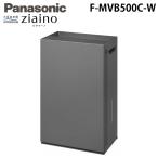  Panasonic F-MVB500C-Wji I -noziaino для бытового использования следующий . соль элемент кислота пространство устранение бактерий дезодорирующий машина ~22 татами увлажнение сборник .. белый Panasonic