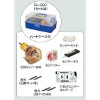 その他DIY、業務、産業用品