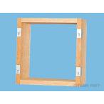 パナソニック FY-KWU25 有圧換気扇 有圧換気扇専用部材