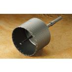 ショッピングhmb (代引不可)ハウスビーエム ハウスBM HMB-180 ヒューム管コアドリル ハンマードリル用 HMBタイプ ボディのみ