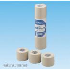 因幡電工 非粘着テープ HN-50-K ブラック (5個セット)