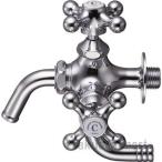 三栄水栓 SANEI JF12YK-13 万能二口横水栓