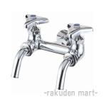 三栄水栓 SANEI JF13AK-13 二口ホーム水栓